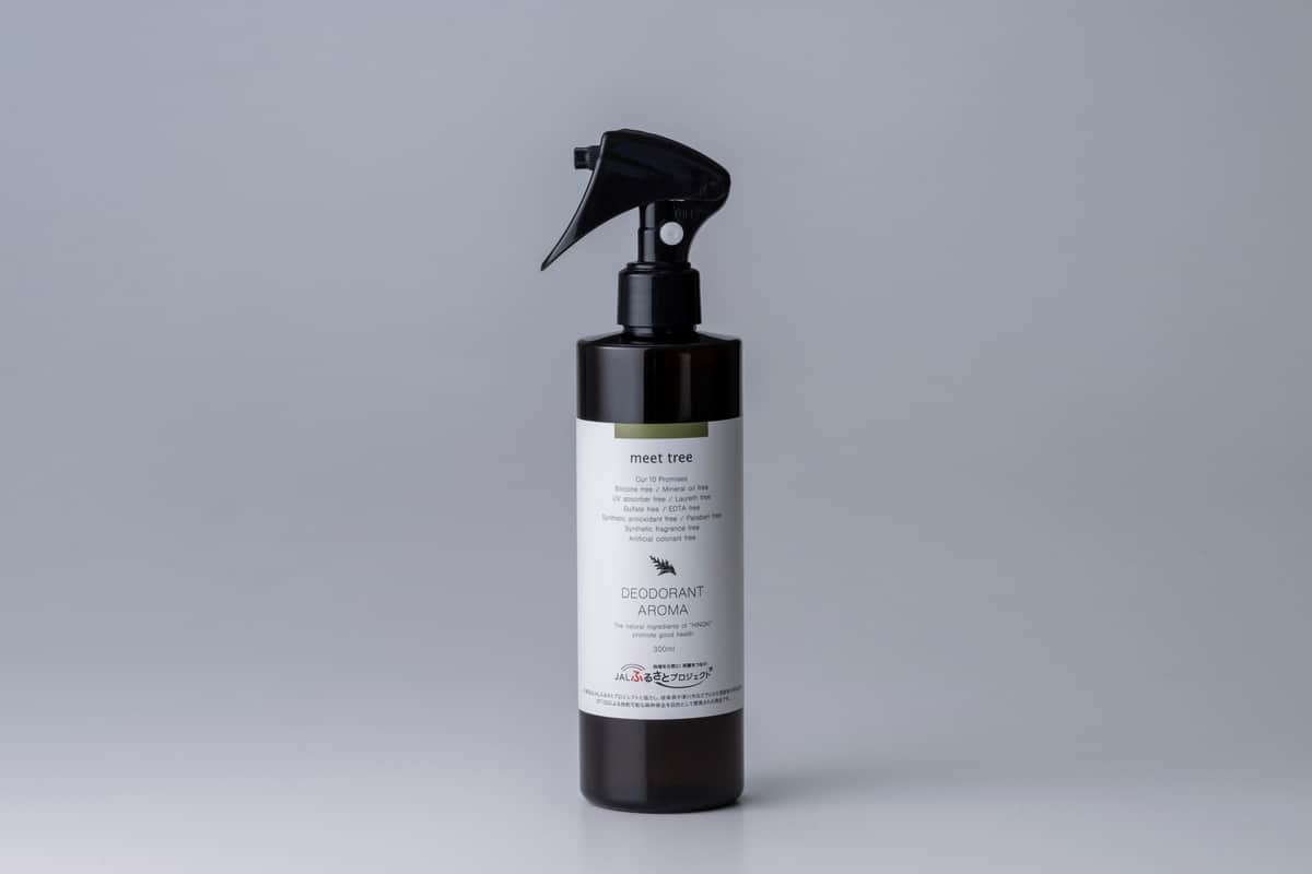 meet tree GINZAのオープンに合わせて発売