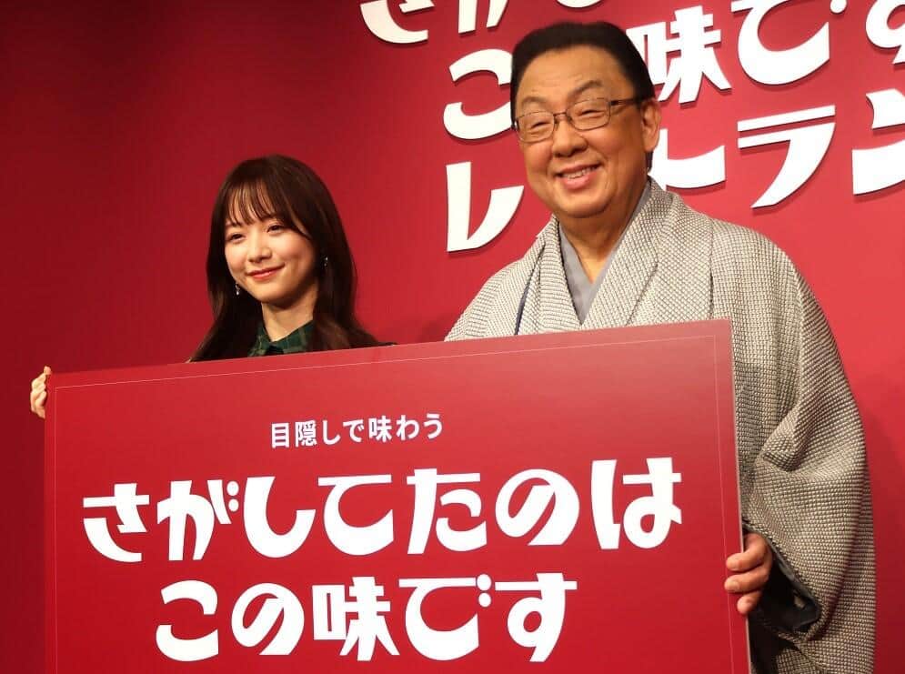 「さがしてたのはこの味ですレストラン by佐賀県」オープン記念発表会