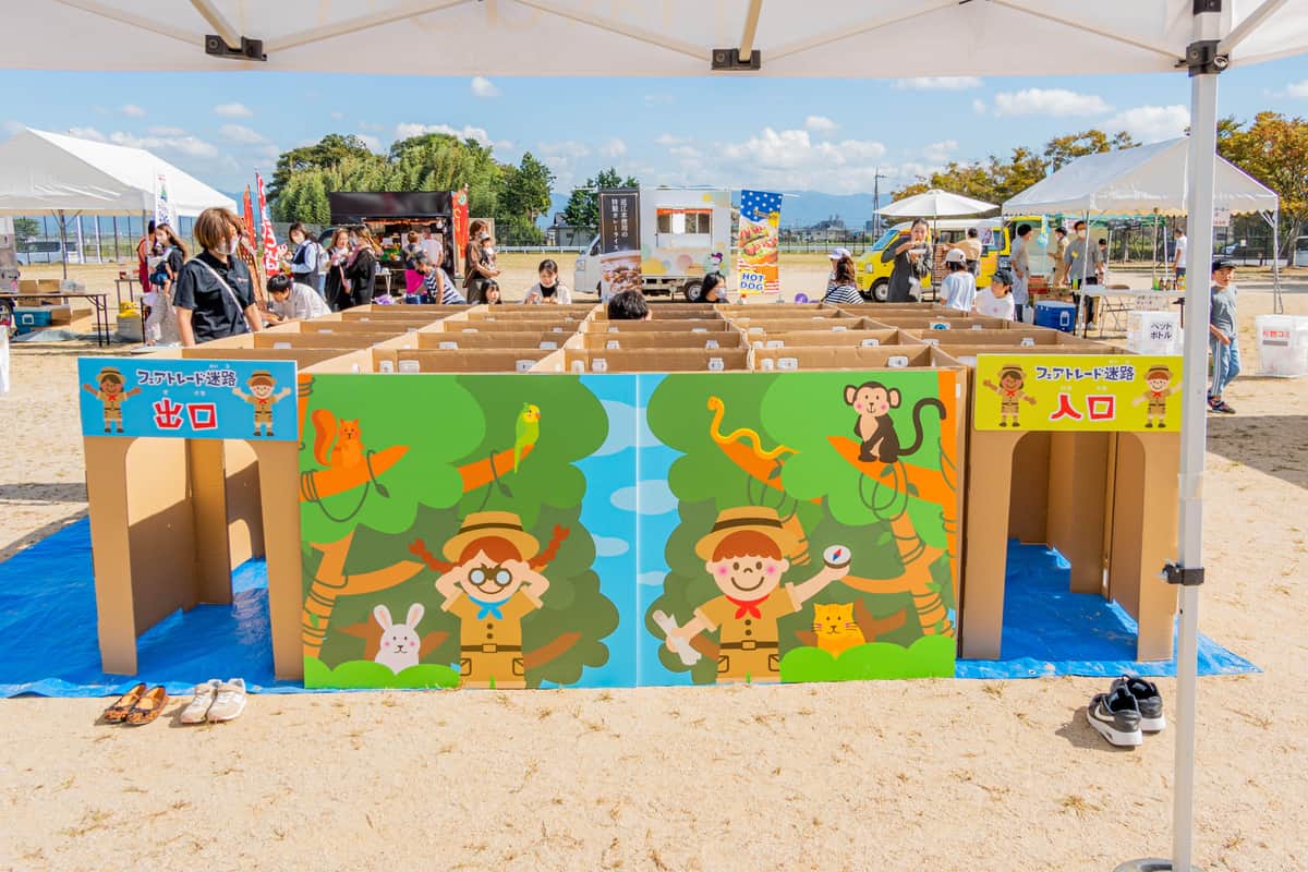 SDGsを学ぶ親子向けワークショップ