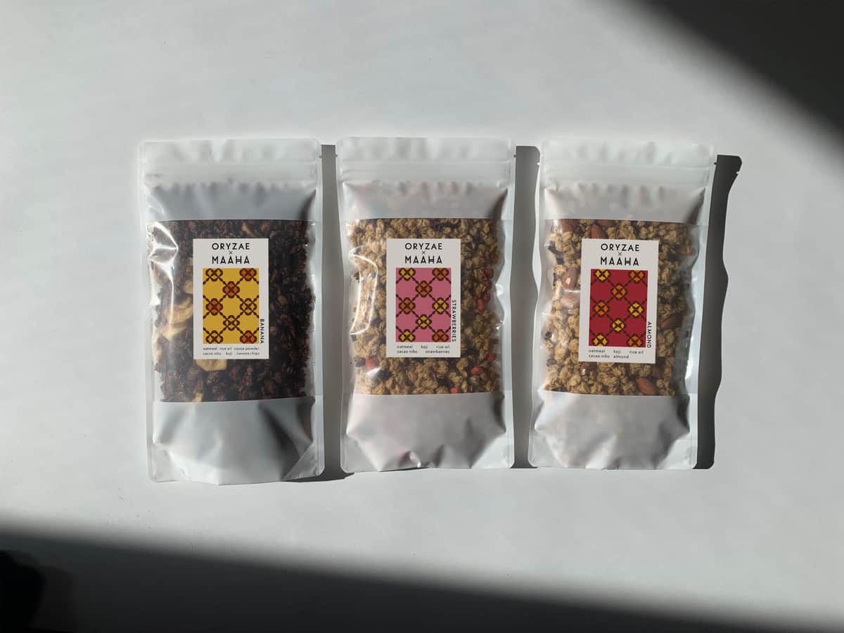 【1/5更新】きょうから始める「ナナメ読みSDGs」　あーんなことも実は「SDGs」です