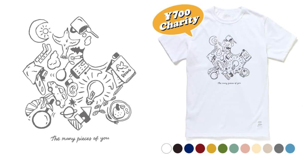 「市民性の醸成」を応援できるチャリティーグッズ
