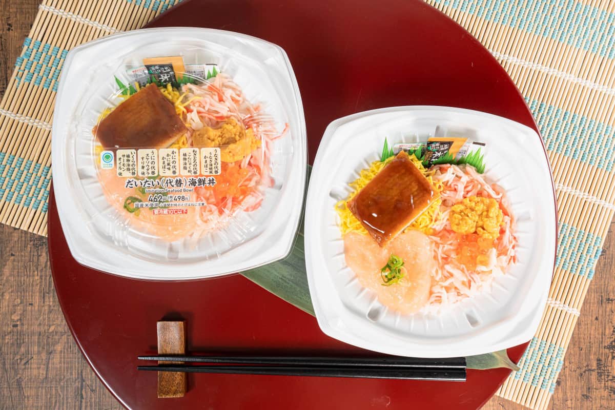 ５種類のトッピング具材を代替