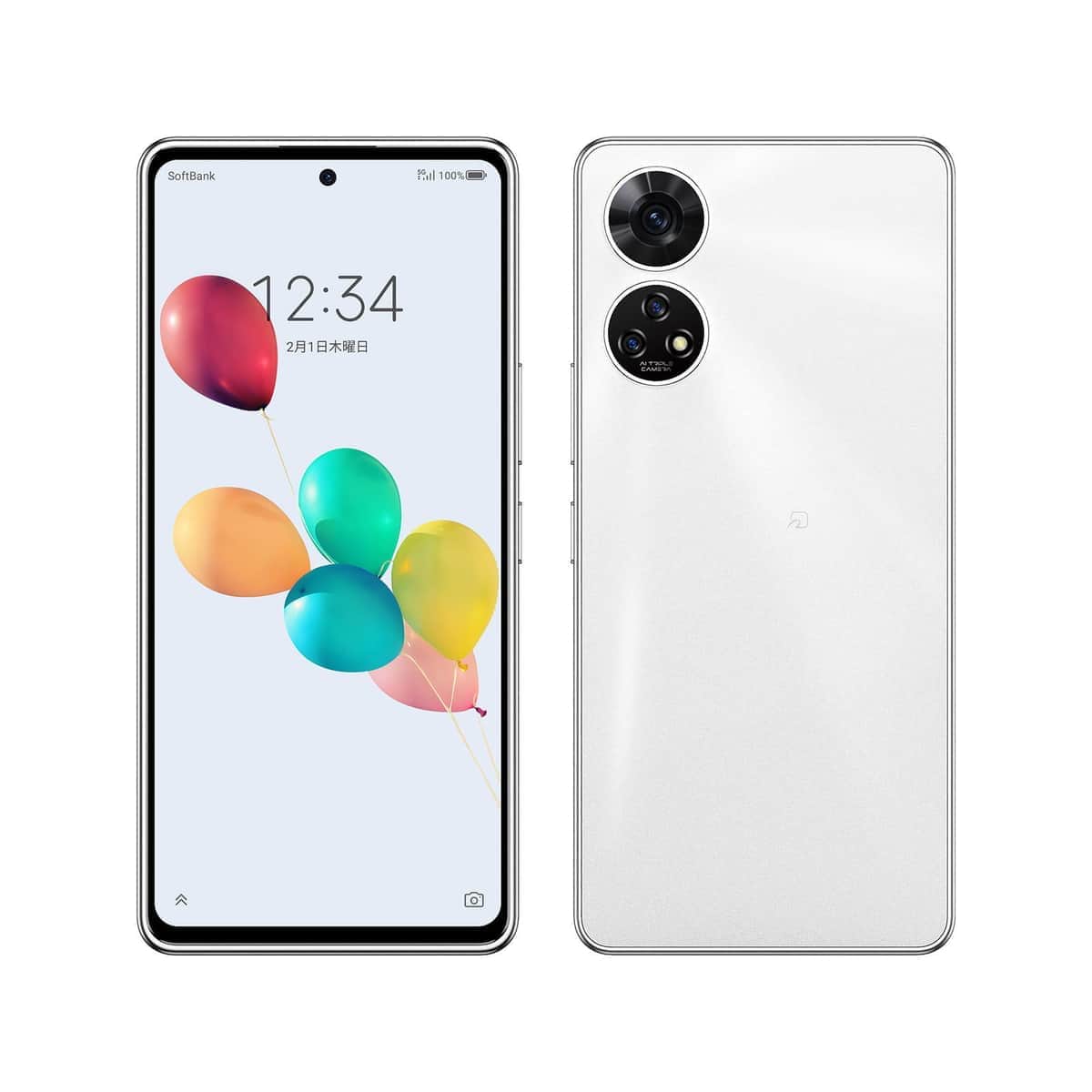 5G対応「あんしんファミリースマホ」　3眼カメラやおサイフケータイ