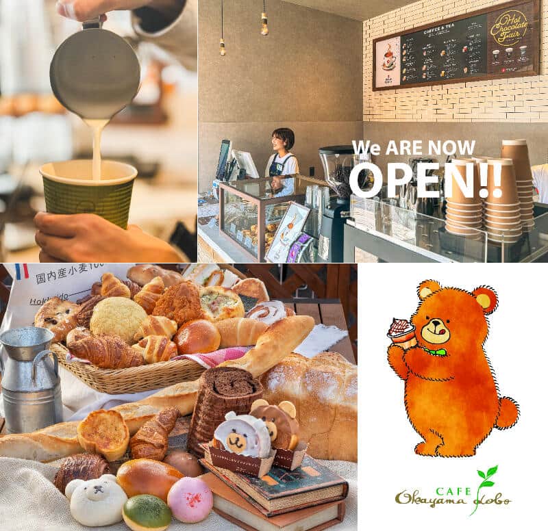 北海道産てんさい糖を使用した、手づくりのカヌレやスコーンを提供