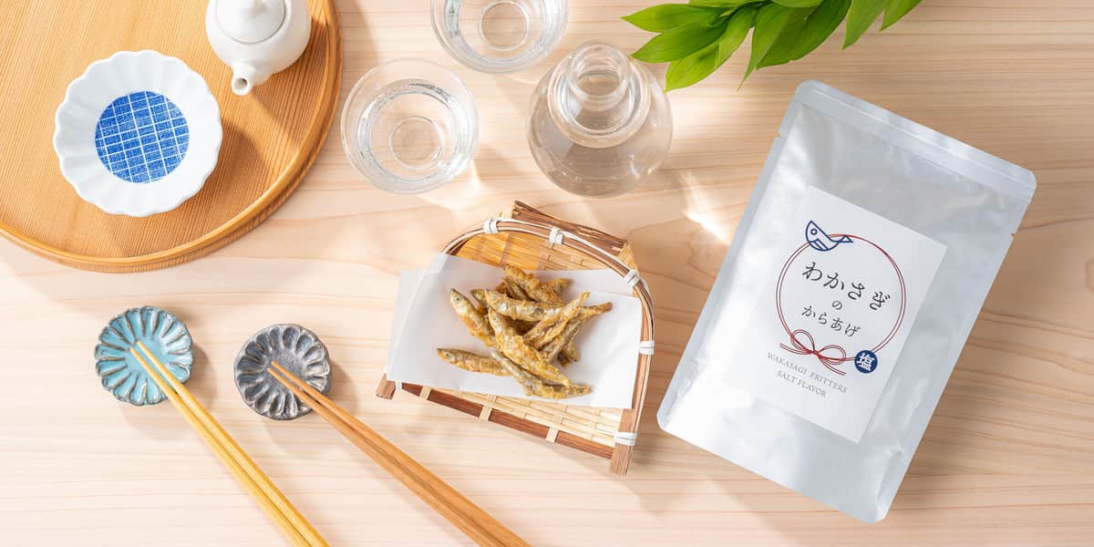 少ない原材料で品質を保てる