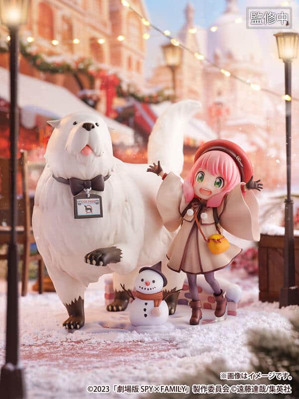 「劇場版SPY×FAMILY」　アーニャ＆ボンドの劇中フィギュア