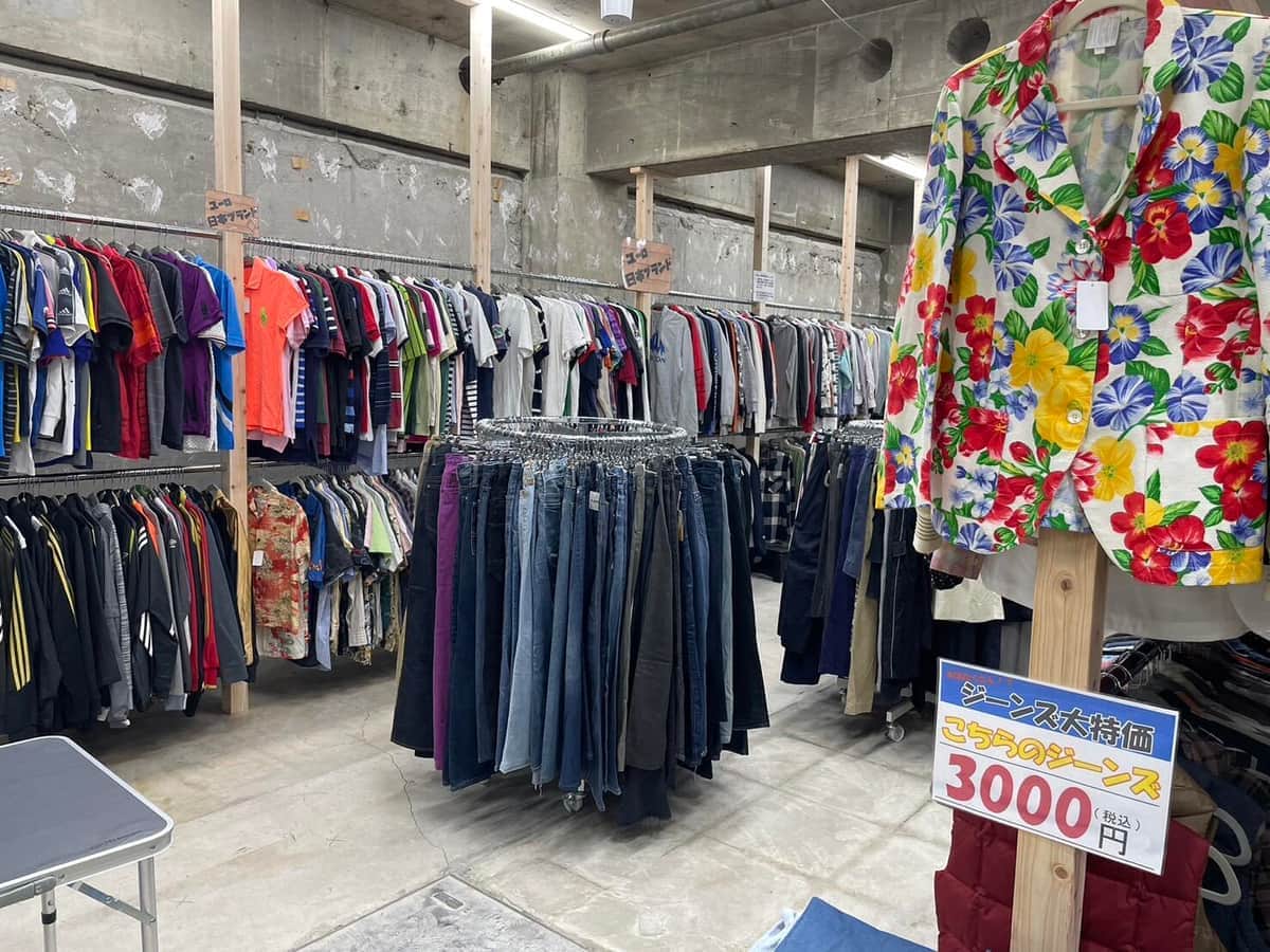 「#古着de行こか。」高島平店オープン