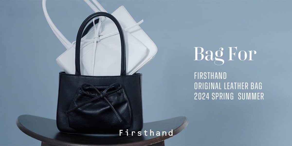 牛革に特殊な加工を施した防水レザーを使用