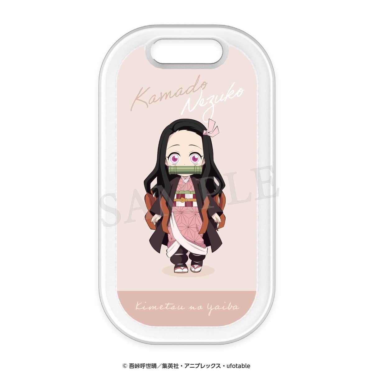 落とし物や忘れ物を探すサポート機能搭載　アニメ「鬼滅の刃」紛失防止タグ「ココタグ」