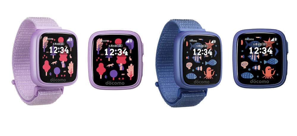 NTTドコモ、「キッズケータイ コンパクト」　首掛けなど3つのスタイルで使える