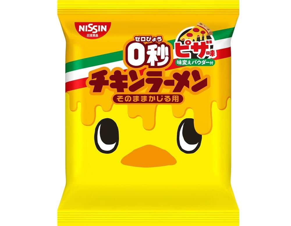 日清食品「0秒チキンラーメン」 ピザ味パウダー付きが登場: J-CAST