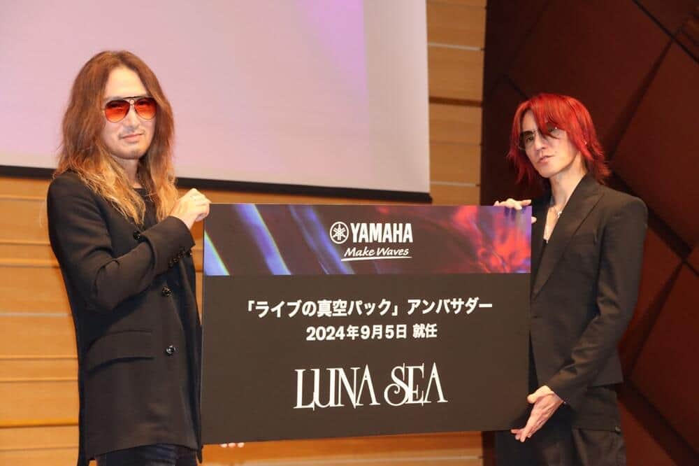 [未使用]ツアーバッグ,ライターセット J (LUNA SEA) 未使用]ツアーバッグ,ライターセット J (LUNA SEA) 未使用]ツアー