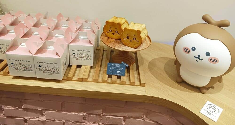 ちいかわ食パン900円（税込）