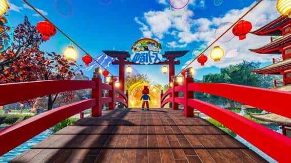 ゆるバース入口