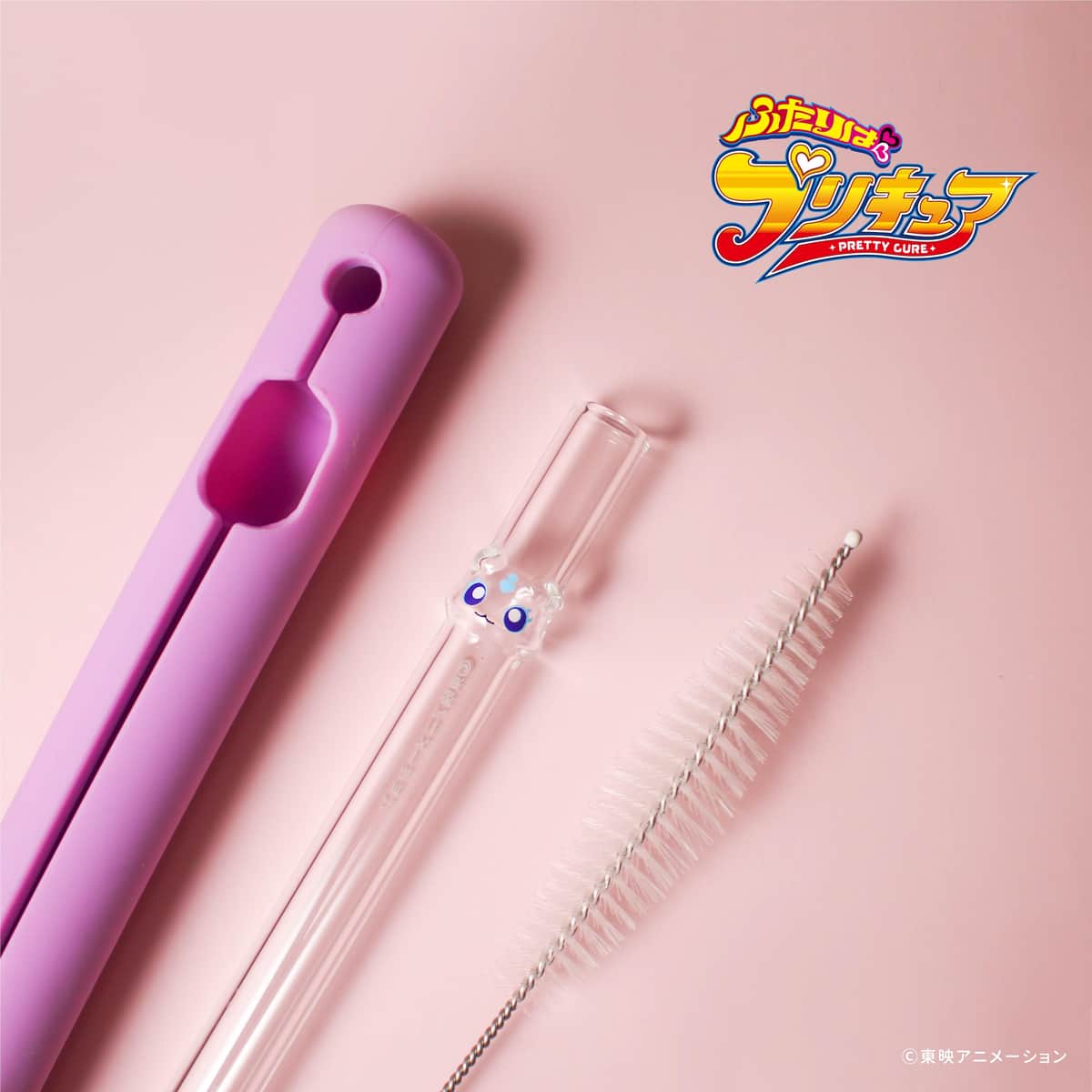 紙ストローを苦手とする人向け