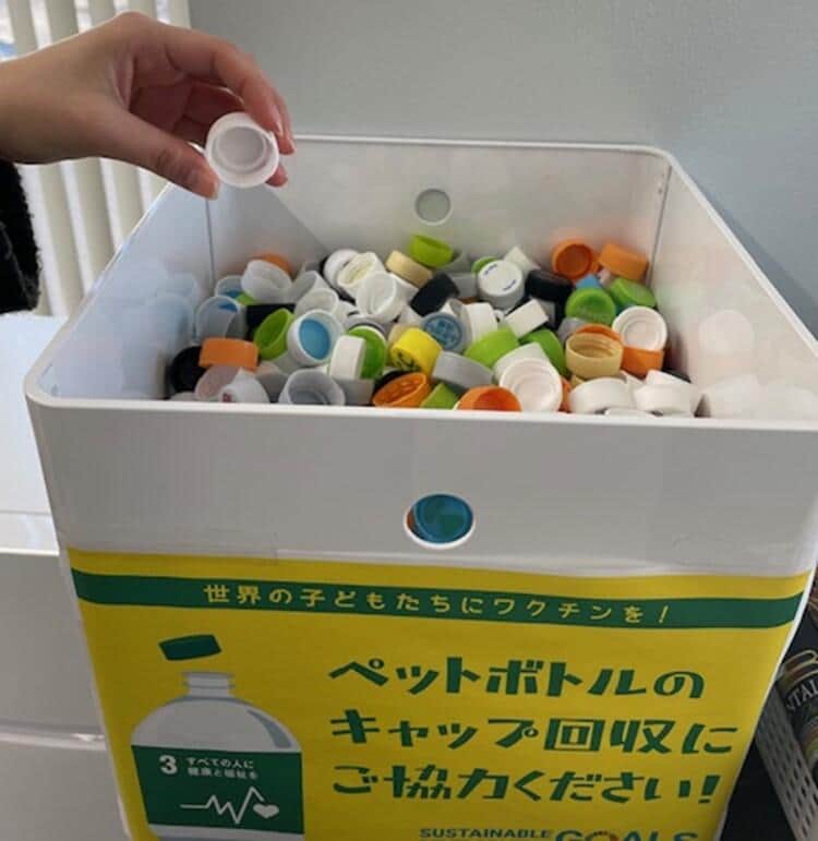 東京本社オフィス内に回収BOXを設置