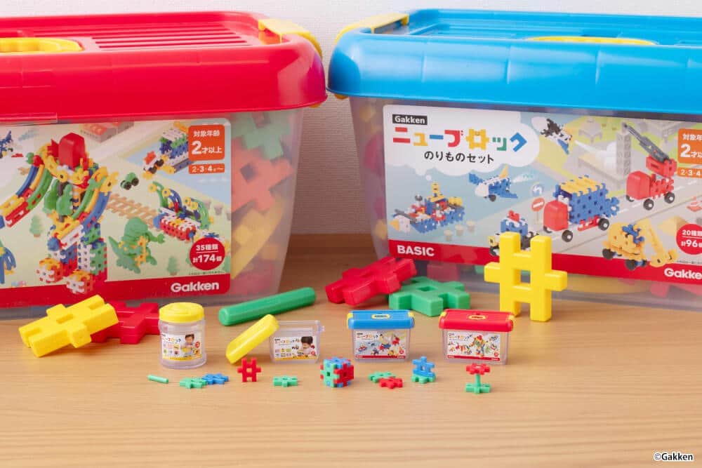 ガシャポン「Gakkenニューブロック」のミニチュア化カプセルトイ