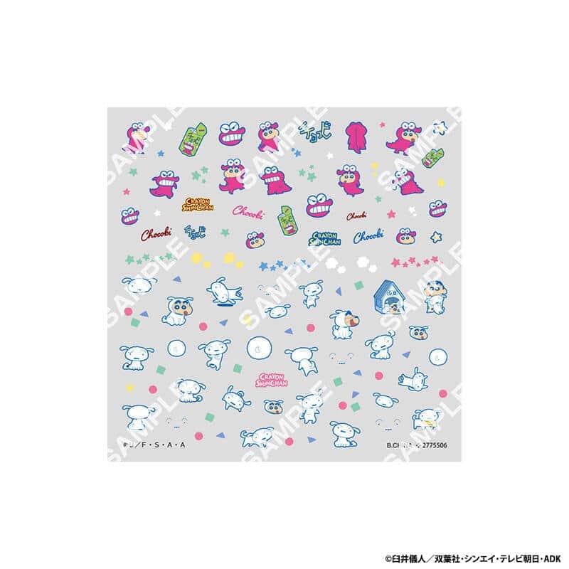 「クレヨンしんちゃん」の「ネイルシール」をガシャポンで発売