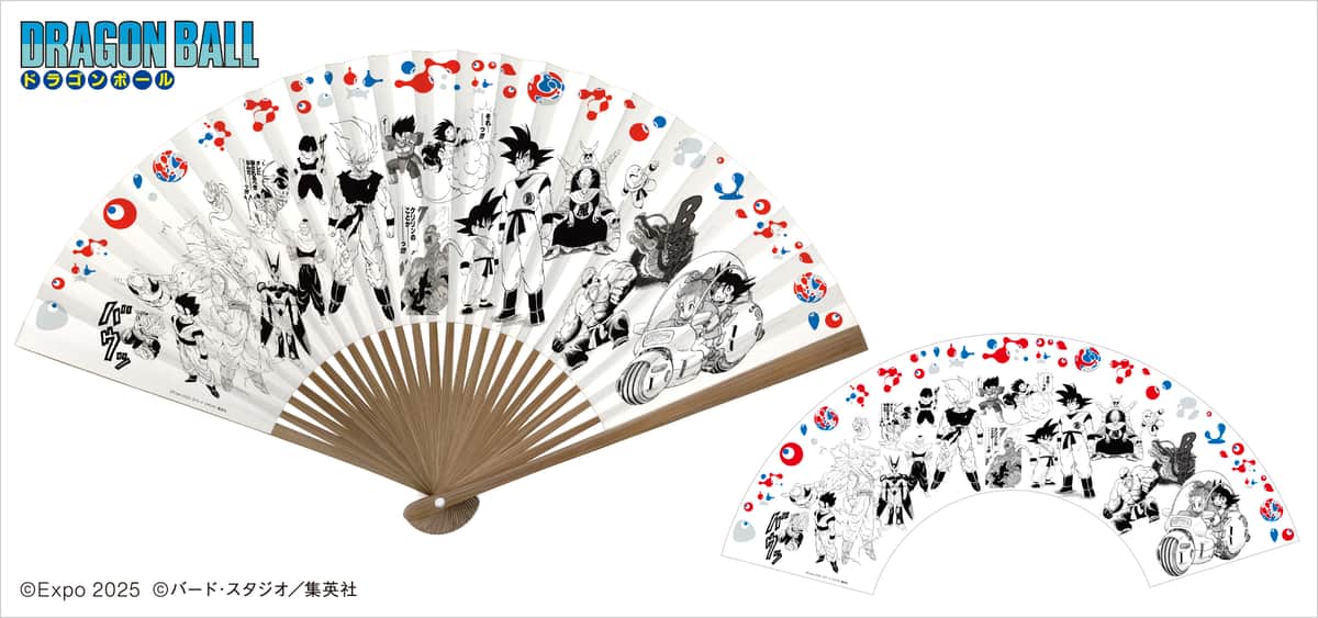 EXPO2025 『DRAGON BALL』紙扇子 (c)Expo2025 (c)バード･スタジオ／集英社 ※画像はイメージです。実際の商品画像とはデザインが異なる場合が御座います。
