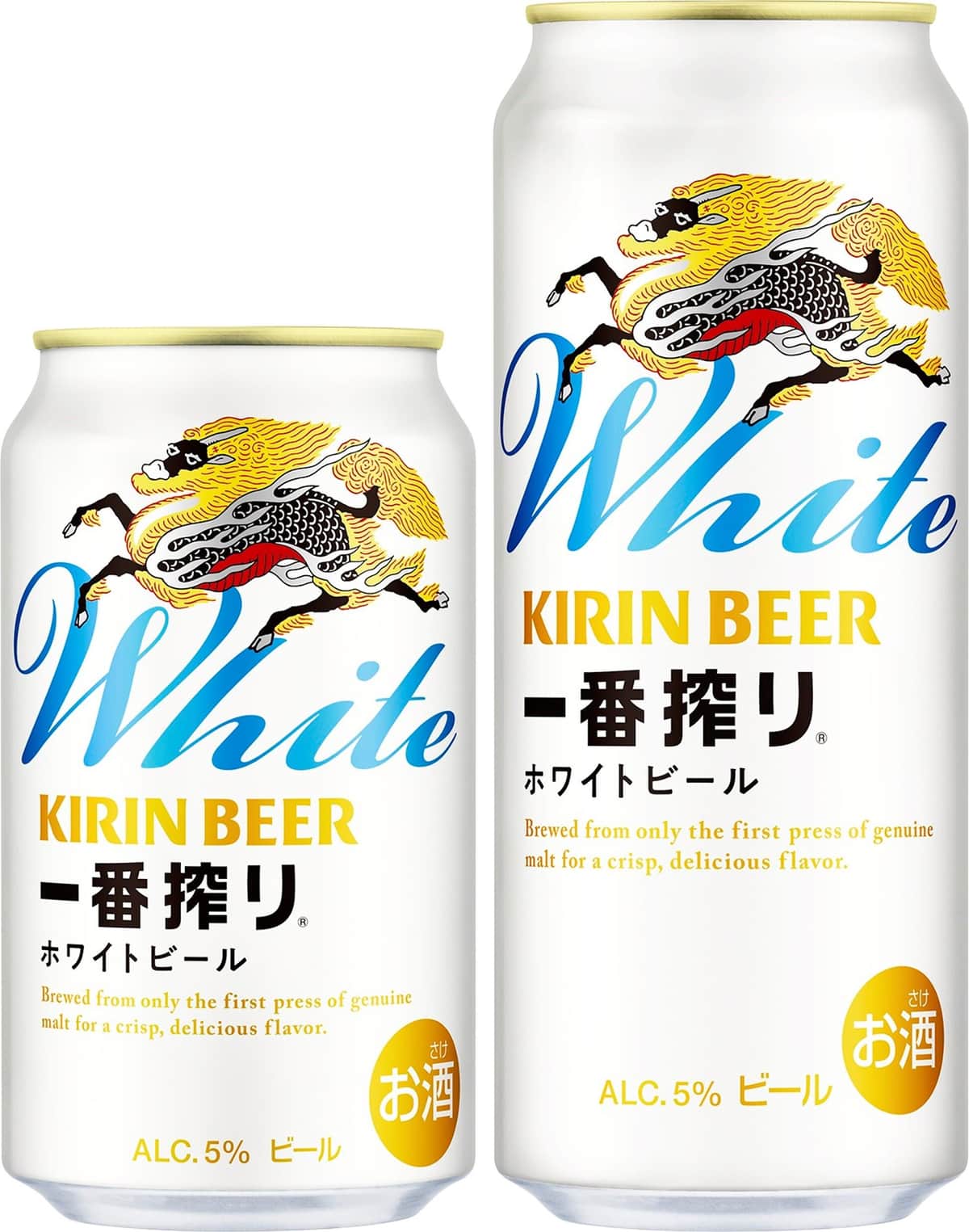 小麦のやわらかで繊細な旨み、飲みやすい 「キリン一番搾り ホワイト