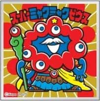 ビックリマンイラストレーターが全て描き下ろし