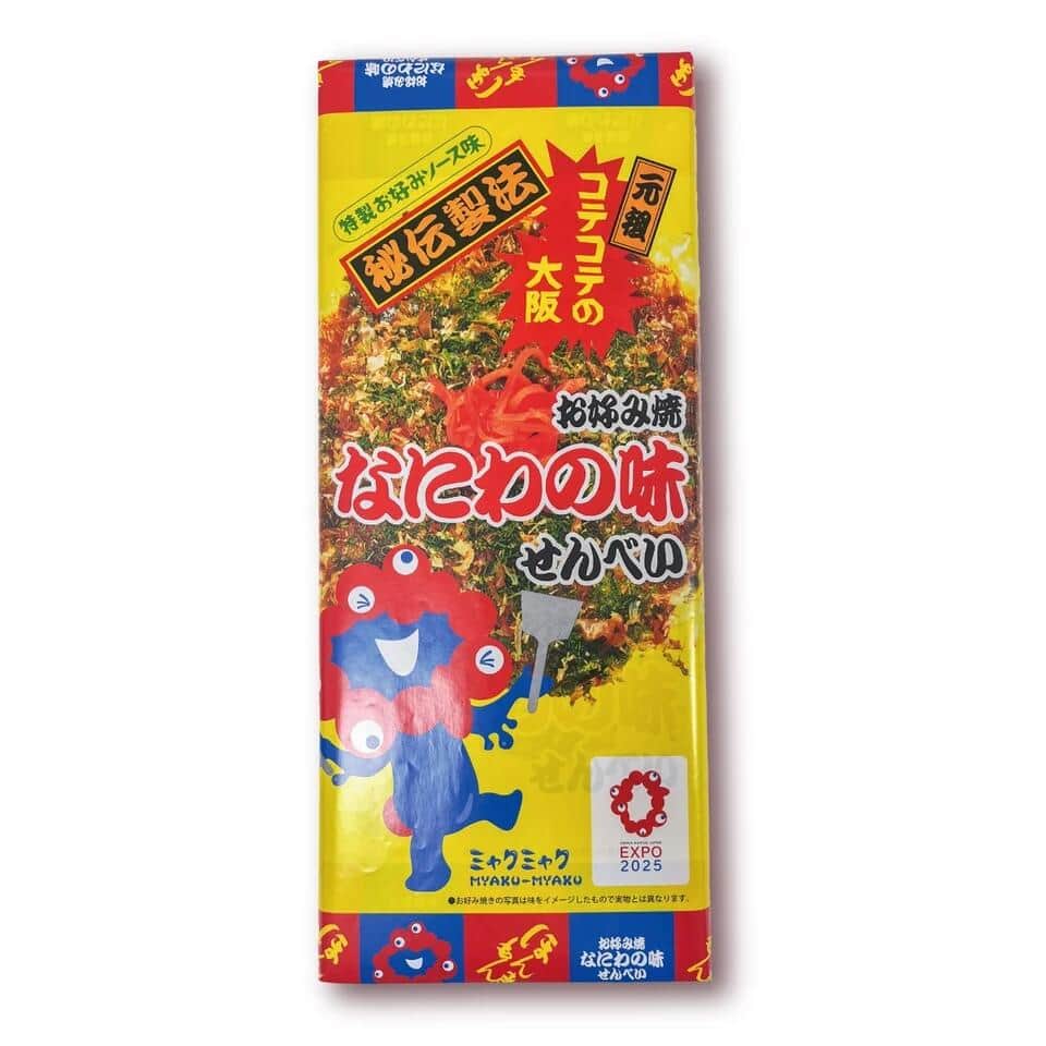 EXPO2025ミャクミャク お好み焼きなにわの味せんべい