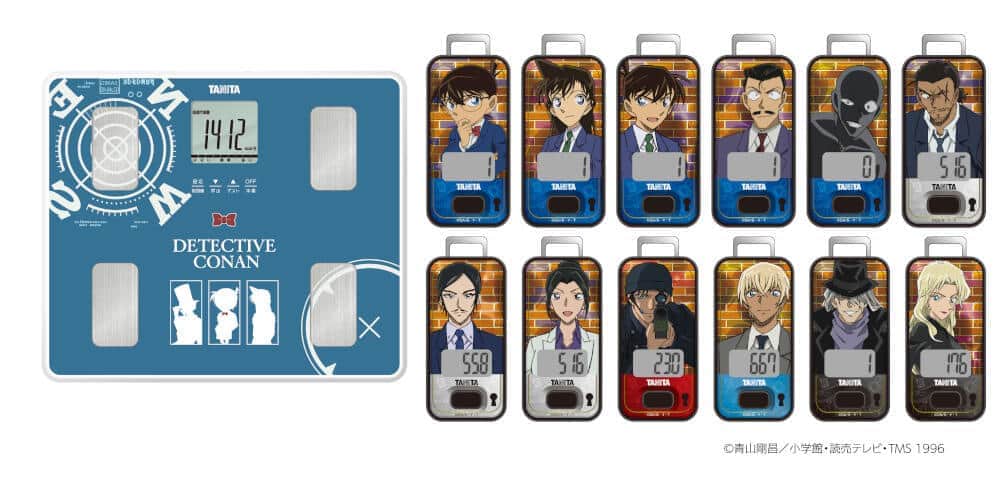 「名探偵コナン」録り下ろしボイス搭載の体組成計　登場キャラ50デザインの歩数計も