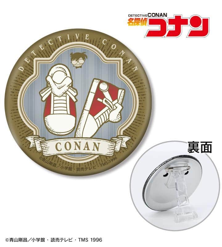 キャラのモチーフをあしらったデザイン