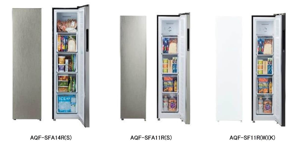 スリムながら大容量　アクアのファン式冷凍庫「スリムフリーザー」3モデル
