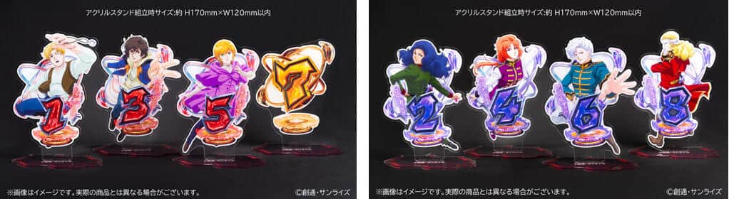 「3000FEVER」のサウンドで覚醒せよ！
