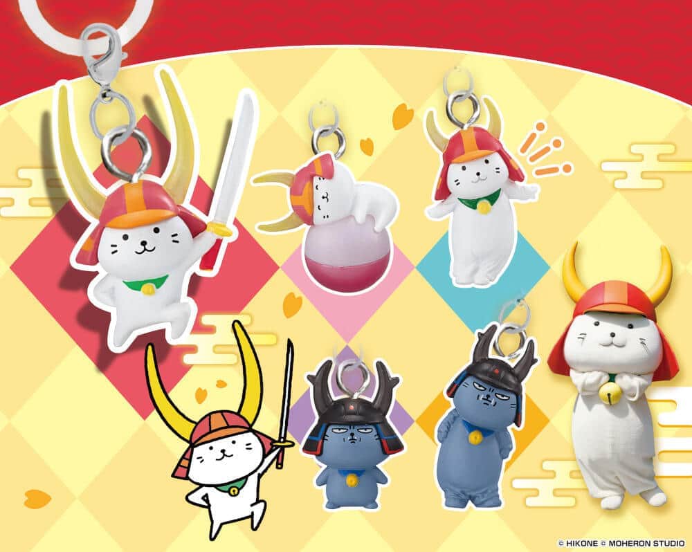 滋賀県彦根市のご当地キャラ「ひこにゃん」　「めじるしアクセサリー」に