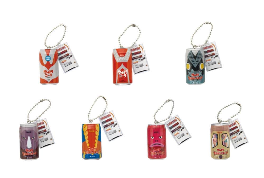 ウルトラマンシリーズがミニチュアチャームに　ダイドー「ガシャポン」コラボ第2弾