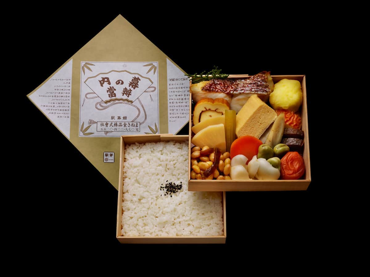 幕の内、峠の釜めし、シウマイ　有名駅弁が大阪・関西万博で「特別バージョン」に