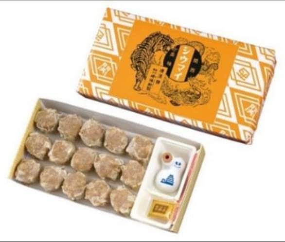 真空パック関西シウマイ15個入り