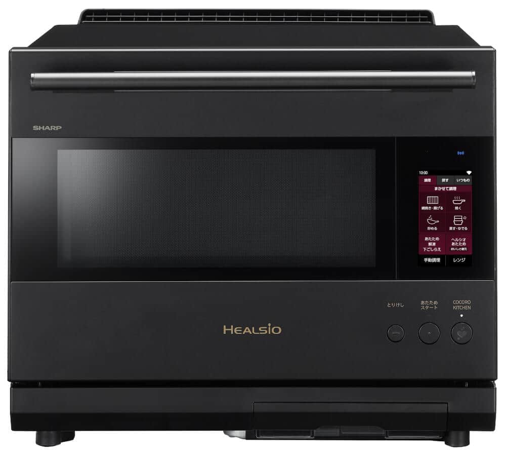 業界初・生成AIによる音声対話に対応　シャープのウォーターオーブン「ヘルシオ」