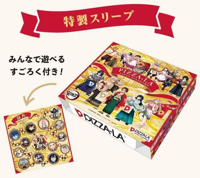 オリジナルデザインのアクリルフィギュアが付属
