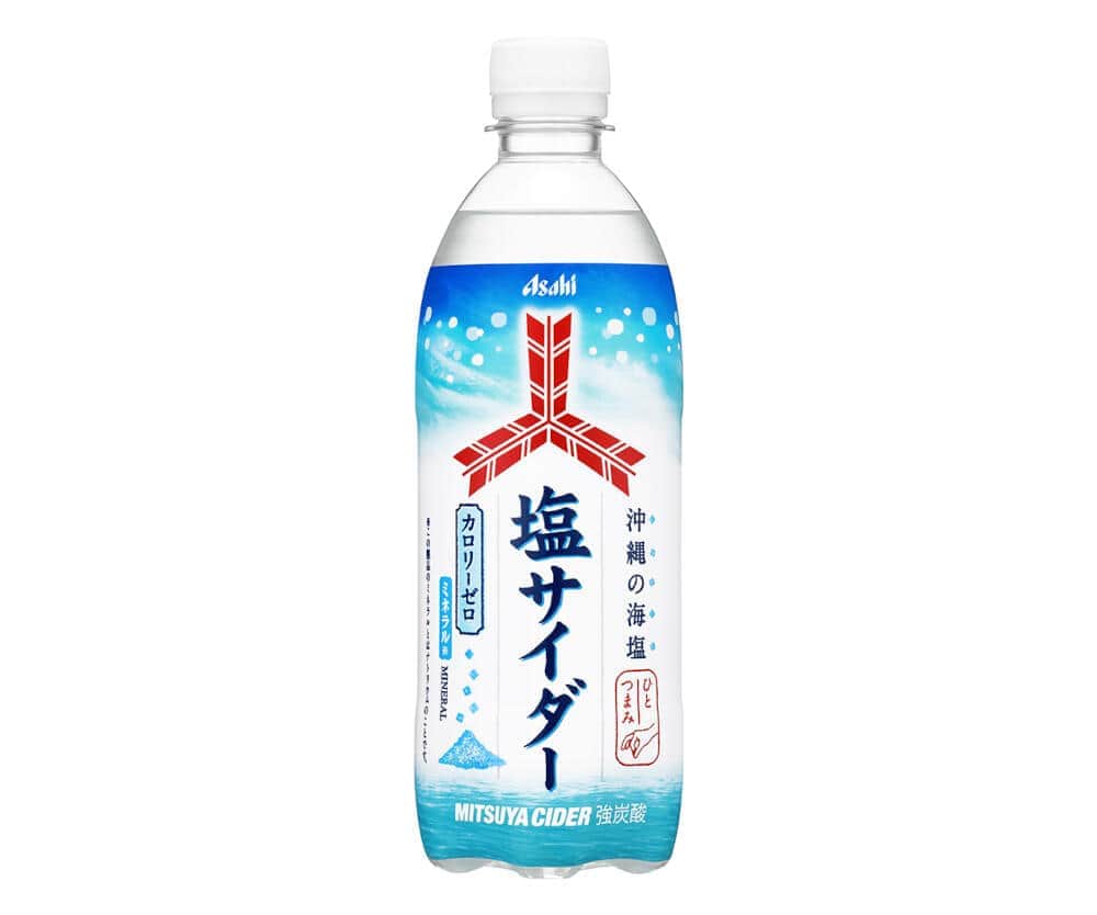 「三ツ矢塩サイダー」期間限定　沖縄県産の塩入り、おいしく熱中症対策