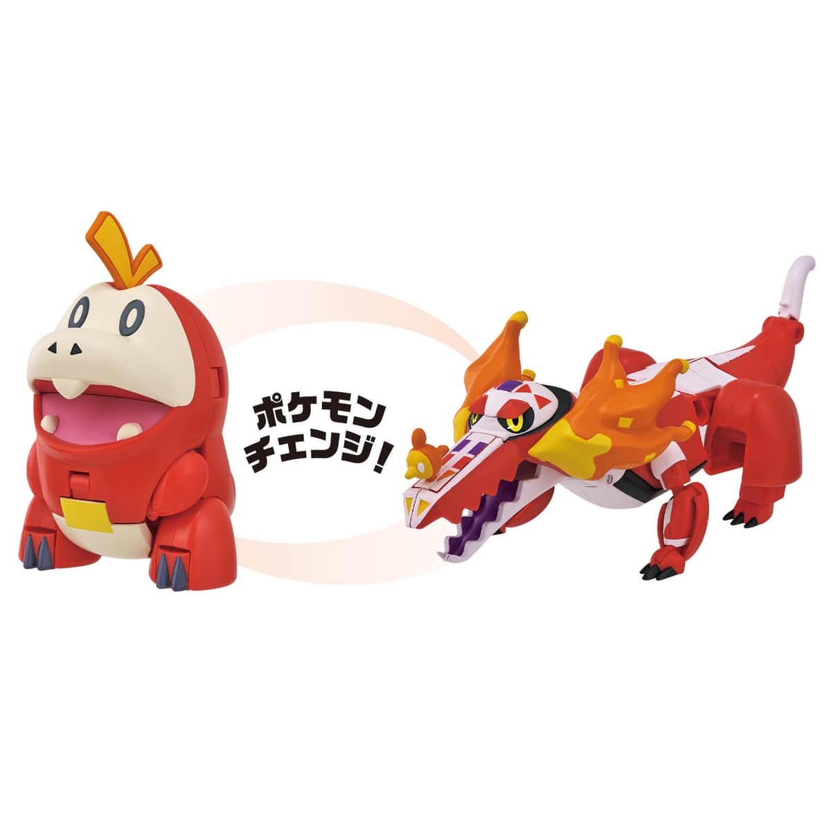 ピチュー」が「ピカチュウ」に変形！？ フィギュア「ポケモンチェンジ