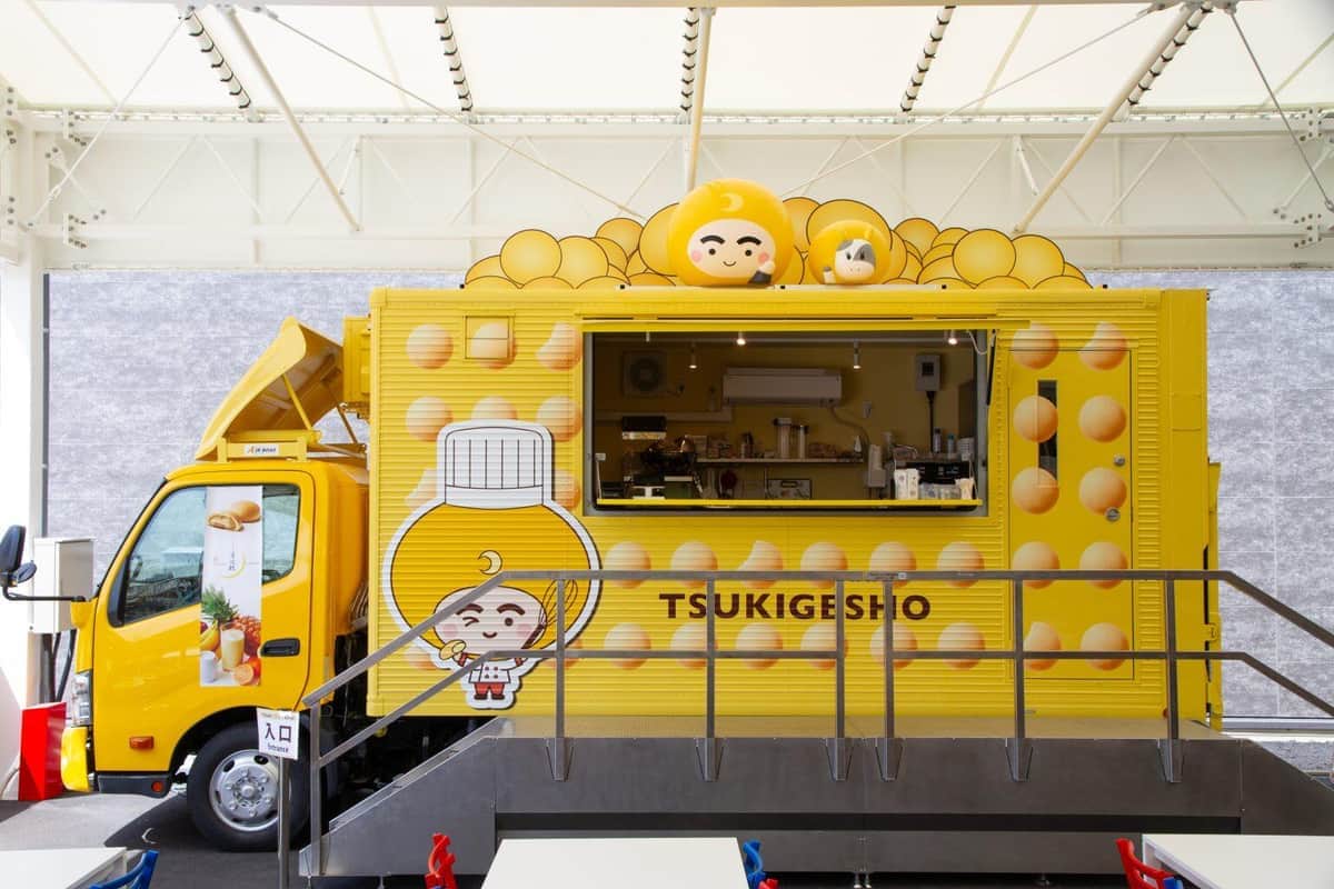 「うなぎパイ」「みるく饅頭月化粧」の魅力発信　万博に「未来型チャレンジショップ」