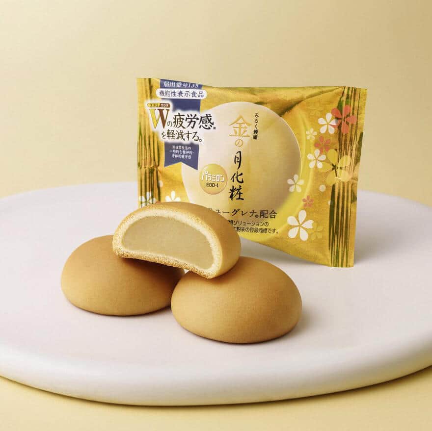 「金の月化粧」