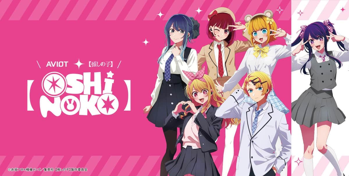 【推しの子】6キャラのボイスガイダンス搭載　完全ワイヤレスイヤホン