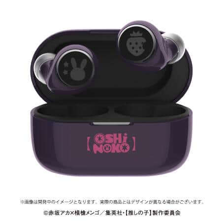 【推しの子】の世界観を反映したカラー＆デザイン