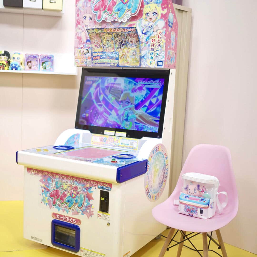 「ひみつのアイプリ」ゲーム機をデフォルメ、普段使いもできる
