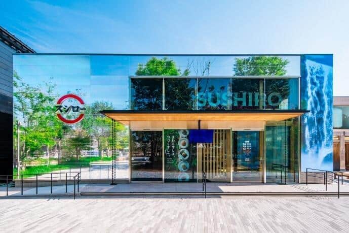 スシロー未来型万博店