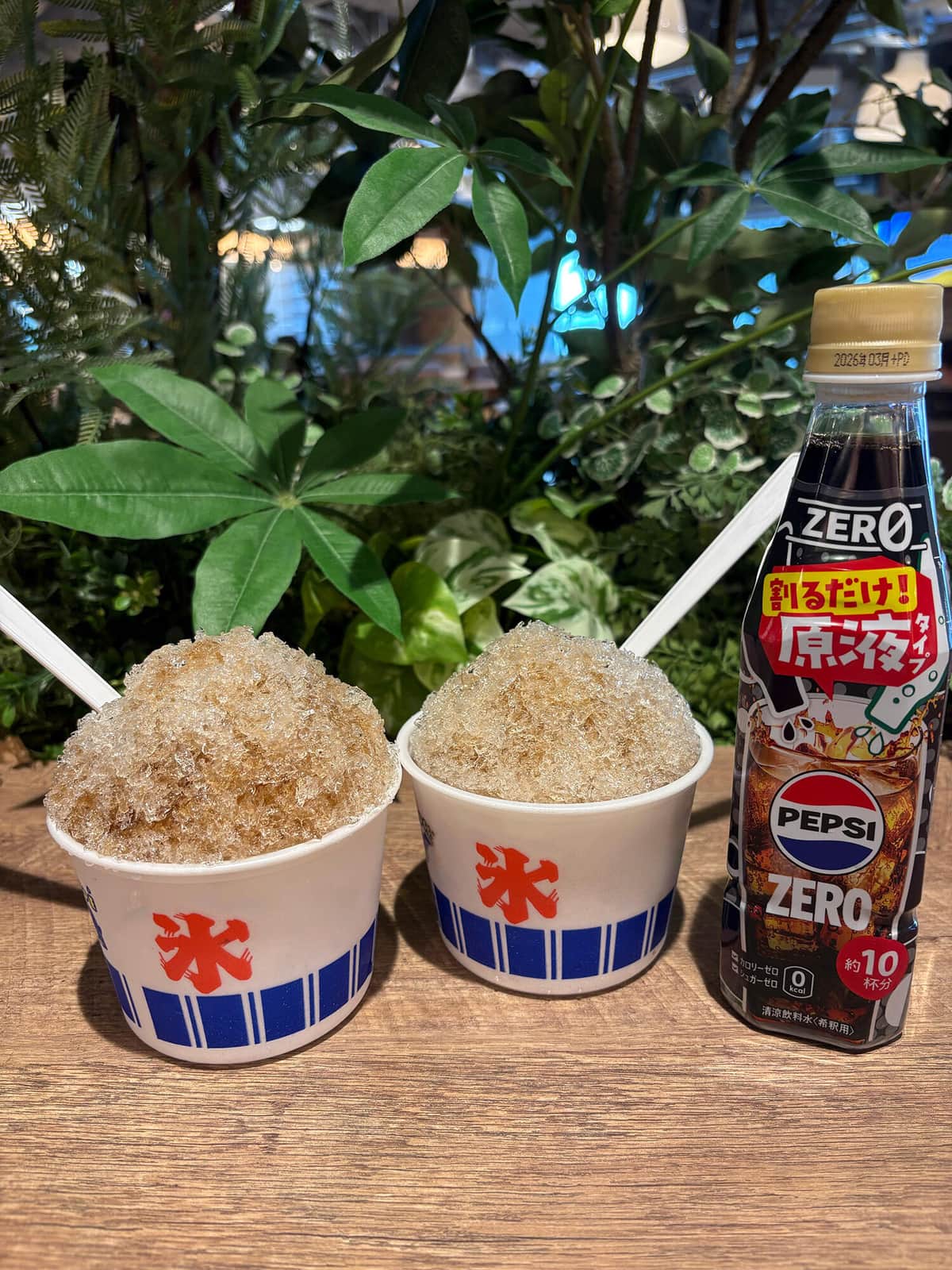 「カロリーゼロ」のペプシが「おうちドリンクバー」に　期間限定で登場