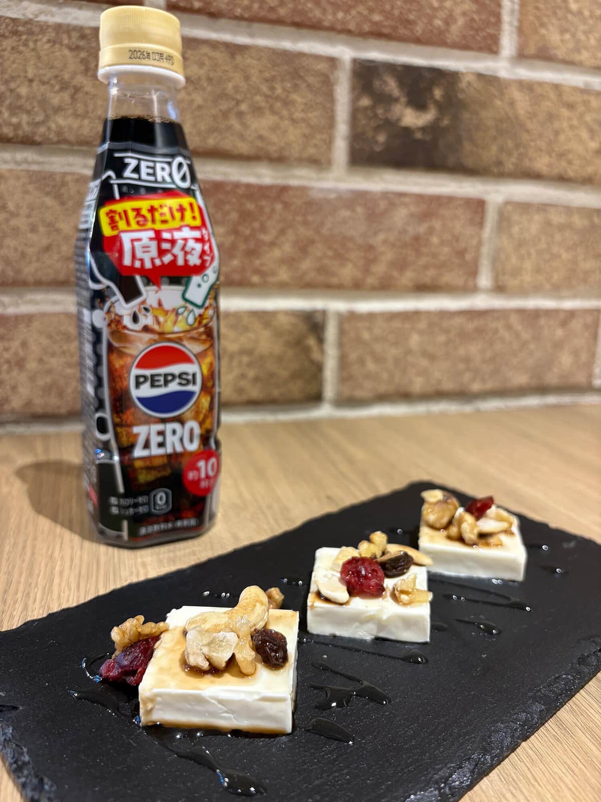 炭酸水で割るだけでなく、アレンジも楽しめる