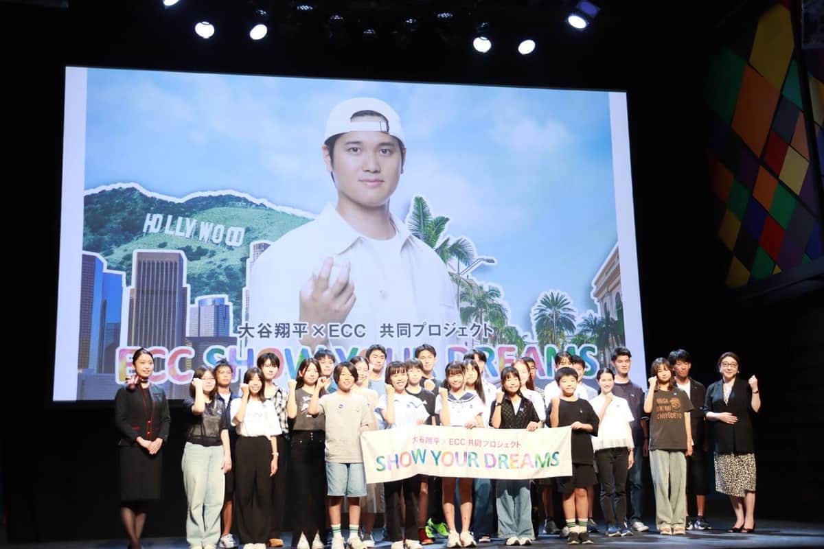 8月4日に出発する参加者たち（2025年8月4日撮影）