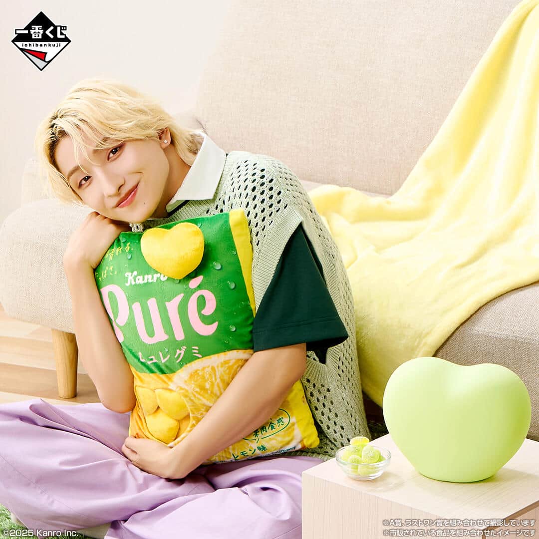 ピュレグミデザインのアイテムで日常がさらに楽しく
