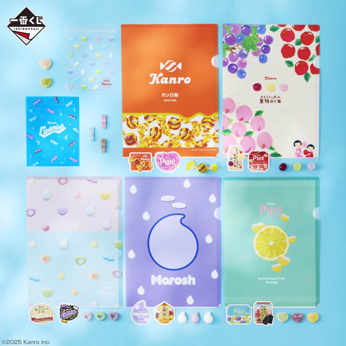 ピュレグミデザインのアイテムで日常がさらに楽しく
