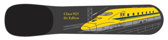 引退した車両が身近なアイテムになっていつでも手元に
